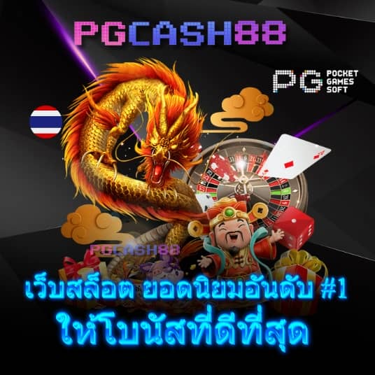 สล็อต 918kiss