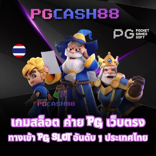 สล็อต 918kiss