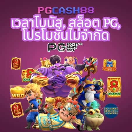 สล็อต 918kiss